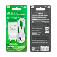 Сетевое З/У GFPower GF20L 1USB/Lightning 2.1A белый (48/192) 