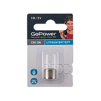 Батарейка GoPower CR1/3N BL1 Lithium 3V (1/20/500)