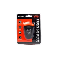 Фонарь налобный Старт LOE 504-C1 3W от аккумулятора IPX5 4 режима черный/оранжевый (1/30/120)