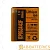 Аккумулятор ET ICP053443F 5.0*34.0*43.0, 900mAh, Li-Ion