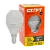 Лампа светодиодная Старт G47 E14 10W 4000К 220V шар Eco матовая (1/10/100)