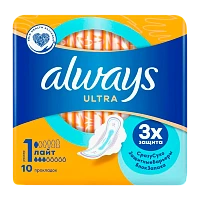 Прокладки женские гигиенические Always Ultra Light 10шт. (1/16)