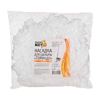 Насадка для швабры Рыжий кот «Торнадо» MopM-22/23 микрофибра 30x30см белый (1/10/200)