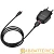 Сетевое З/У Borofone BA49A 1USB 2.1A с кабелем microUSB черный (1/44/176)