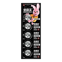 Батарейка Duracell CR2025 BL5 Lithium 3V CN (Китай) (5/50/600)