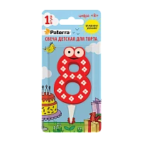 Свеча детская для торта, цифра 8, 1 шт. в упаковке, PATERRA (1/24)