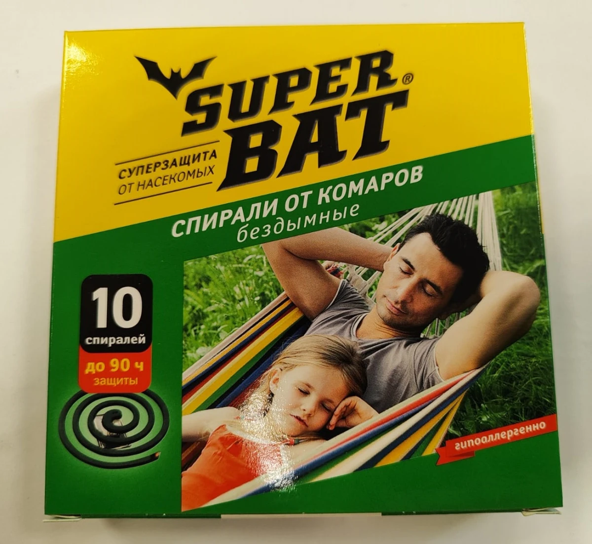 Спирали SuperBAT от комаров бездымные 15шт. зеленый (1/60)