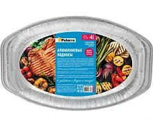 Алюминиевые подносы, 430 х 275 мм, V=1,7 л, 4 шт/уп, PATERRA (1/20)