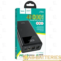 Внешний аккумулятор HOCO J78A 40000mAh 3.0A 4USB/Lightning/Type-C черный (1/18)