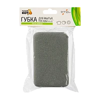 Губка для посуды Рыжий кот KS-03 110х70х35мм трехслойная (1/50/500)