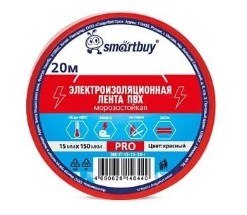Изолента Smartbuy PRO 15мм*20м ПВХ морозостойкая красный