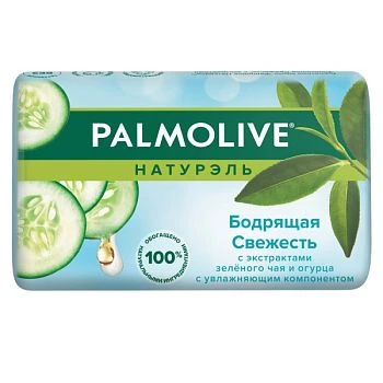 Мыло Palmolive НАТУРЭЛЬ Бодрящая Свежесть(зел.чай и огурец ) 90г (1/72)