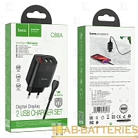 Сетевое З/У HOCO C86A 2USB 2.4A дисплей с кабелем Lightning черный (1/13/130)