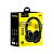 Наушники полноразмерные HOCO W28 bluetooth 5.0 с микр. microSD черный (1/30)