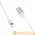 Кабель Borofone BX19 Lightning (m)-Type-C (m) 2.0м 20W силикон белый (1/360)