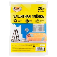 Укрывной полиэтиленовый материал, 20 м2 (размер: 4 х 5 м), AVIORA (1/50)