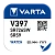 Батарейка Varta 397 (SR726SW) BL1 Silver Oxide 1.55V (1/10/100)