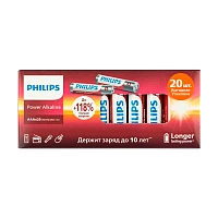 Батарейка Philips Power LR03 AAA BOX20 Alkaline 1.5V (20/400/43200)