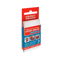 Клейкая лента Контакт ЛА 240-К03 3м универсальная каучук белый (1/12/240)