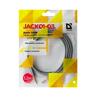 Кабель AUX Defender JACK01-03 Jack 3.5mm (m)-Jack 3.5mm (m) 1.2м ткань серый (1/450) 