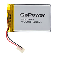 Аккумулятор Li-Pol GoPower LP383454 PK1 3.7V 800mAh с/з (1/10/250)