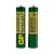 Батарейка GP Supercell R03 AAA Shrink 2 Heavy Duty 1.5V (2/40)