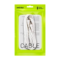 Кабель Smartbuy K-TV235-50 TV (m)-TV (f) 5м силикон серый (1/50)