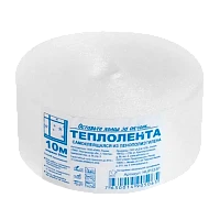 Термоэтикетка 58*40 мм ТОП (500 этикеток) вт. 40