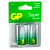 Батарейка GP Super G-Tech LR14 C BL2 Alkaline 1.5V (2/20/160)