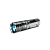 Фонарь туристический Без бренда X7(QC-03) черный