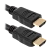 Кабель Defender HDMI-07 HDMI (m)-HDMI (m) 2.0м силикон ver.1.4 черный (1/25/150)