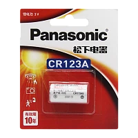 Батарейка Panasonic CR123A BL1 Lithium CN (Китай) (1/10/100)