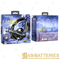 Наушники полноразмерные Borofone BO102 с микр. игровые черный (1/40)