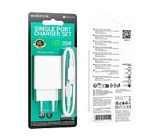 Сетевое З/У Borofone BA21Apro Type-C 3.0A 20W QC3.0 с кабелем Type-C-Lightning белый