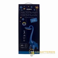 Светильник настольный Старт СТ81 8W 220V 27LED на основании сенс. синий