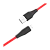 Кабель HOCO X32 USB (m)-microUSB (m) 1.0м 2.0A силикон красный (1/33/330)