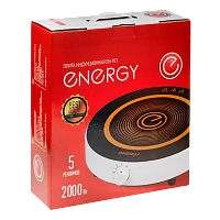 Плита индукционная Energy EN-921 1конф. 2000W 25.5см 5 режимов