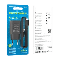 Сетевое З/У Borofone BA68A 1USB Lightning (m) 2.1A черный (1/60/240)