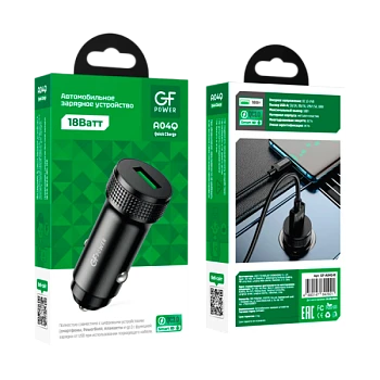 Автомобильное З/У GFPower A04Q 1USB 18W QC3.0 черный (1/13/130)