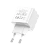 Сетевое З/У Borofone BAS11A 1USB 2.1A белый (1/76/304)