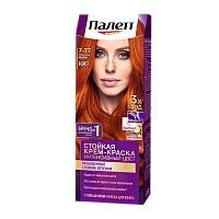 Краска для волос Schwarzkopf Palette 110мл 7-77 (KR7) Роскошный медный (1/10)