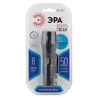 Фонарь универсальный ЭРА UB-601 Титан 5W 1LED от батареек 5 режимов черный (1/10/50)