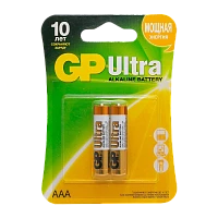 Батарейка GP ULTRA LR03 AAA BL2 Alkaline 1.5V (2/20/160)