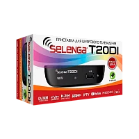 Приставка для цифрового ТВ Selenga T20DI DVB-T/T2/C черный (1/40)