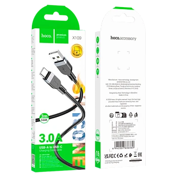 Кабель HOCO X109 USB (m)-Type-C (m) 3м 3.0A силикон черный (1/31/310)