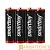 Батарейка Smartbuy Super R6 AA BL4 Heavy Duty 1.5V (4/48/960)