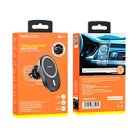 Держатель автомобильный Borofone BH71 в воздуховод магнит черный (1/27/108)