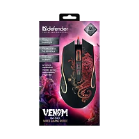 Мышь проводная Defender GM-640L Venom игровая USB черный (1/40)