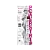 Удлинитель Defender S530 5р.С/З 10A 1.8м с выкл. ПВС 3x1мм² белый (1/30)