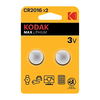Батарейка Kodak MAX CR2016 BL2 Lithium 3V (2/60/240)